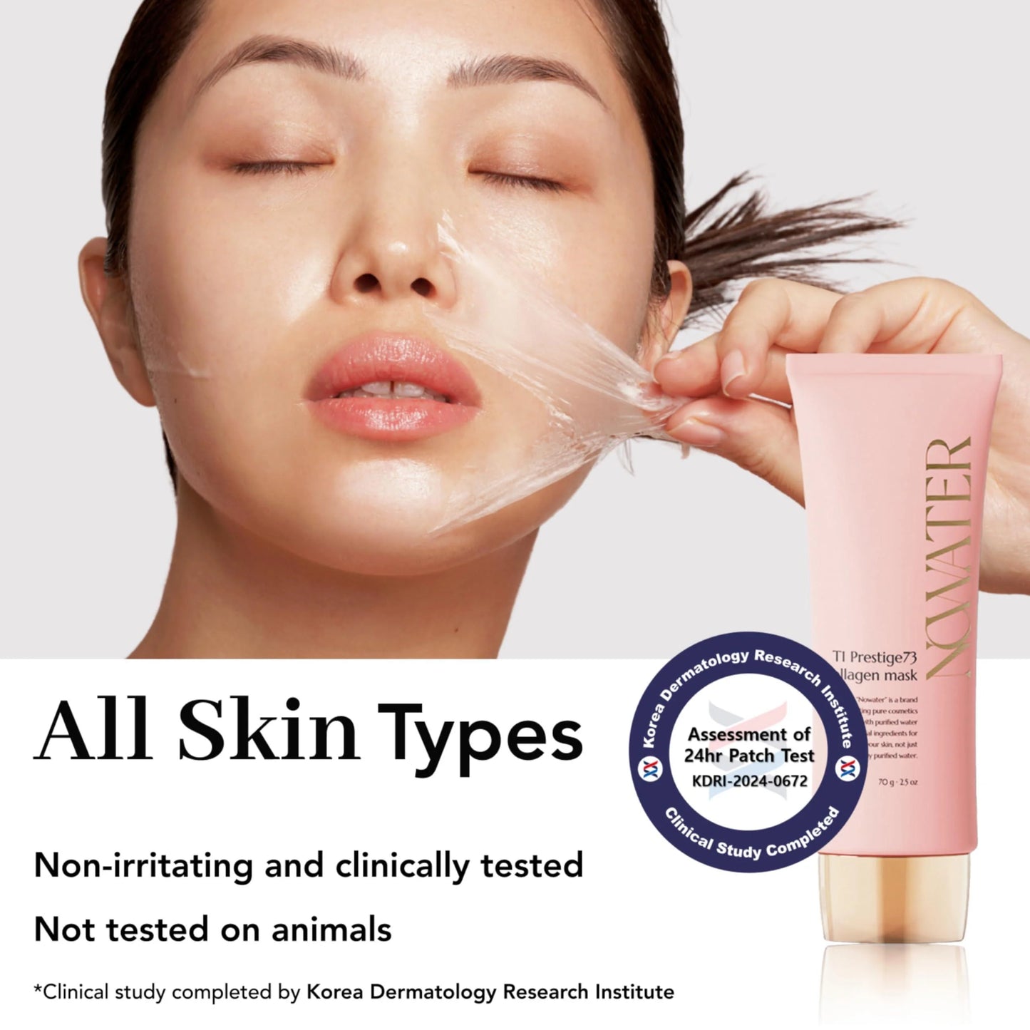 Collagen Wrapping Mask (2.5 oz)