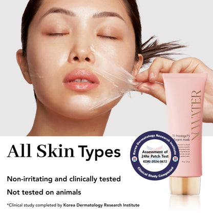 Collagen Wrapping Mask (2.5 oz)